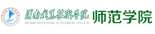 德信体育官网
